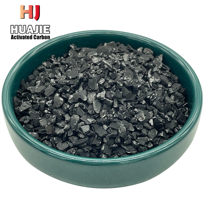 Granular activated carbon