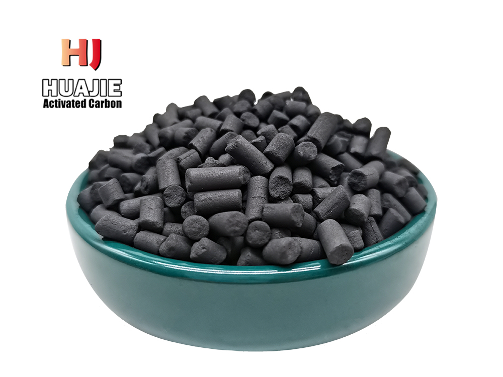 Columnar activated carbon gas treatment 
